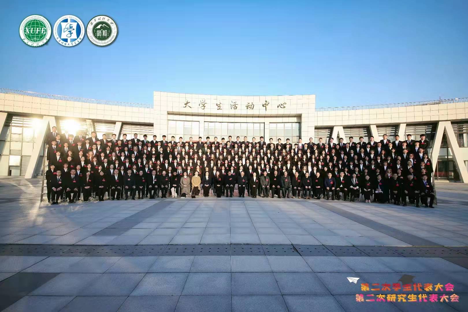 35CCB