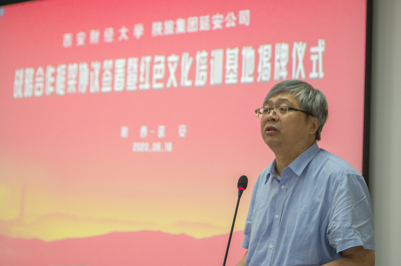 方明校长一行赴延安,榆林走访校友-西安财经大学新闻网