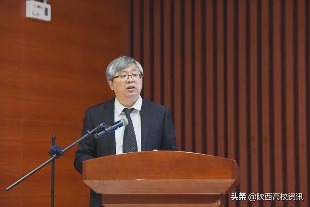 西安财经大学成功举办“2019应用经济与金融”国际学术会议